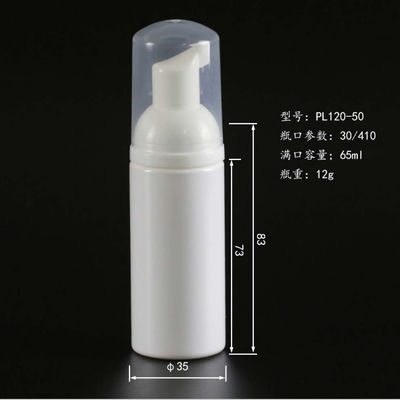 화장품을 위한 ISO9001 30 밀리람베르트 pet제 기포 펌프 병