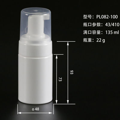 ISO14001 비어 있는 100 밀리람베르트 플라스틱 병, BPA 무료 손세탁 작업 디스펜서 보틀