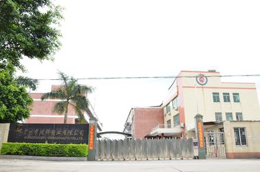 중국 Guangzhou Chaoqun Plastic Industry Co., Ltd.